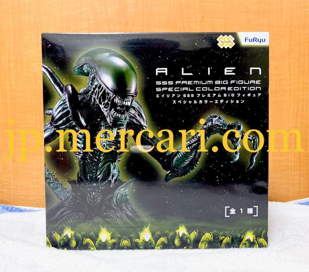 Amazon.co.jp: エイリアン SSSプレミアムBIGフィギュア スペシャル